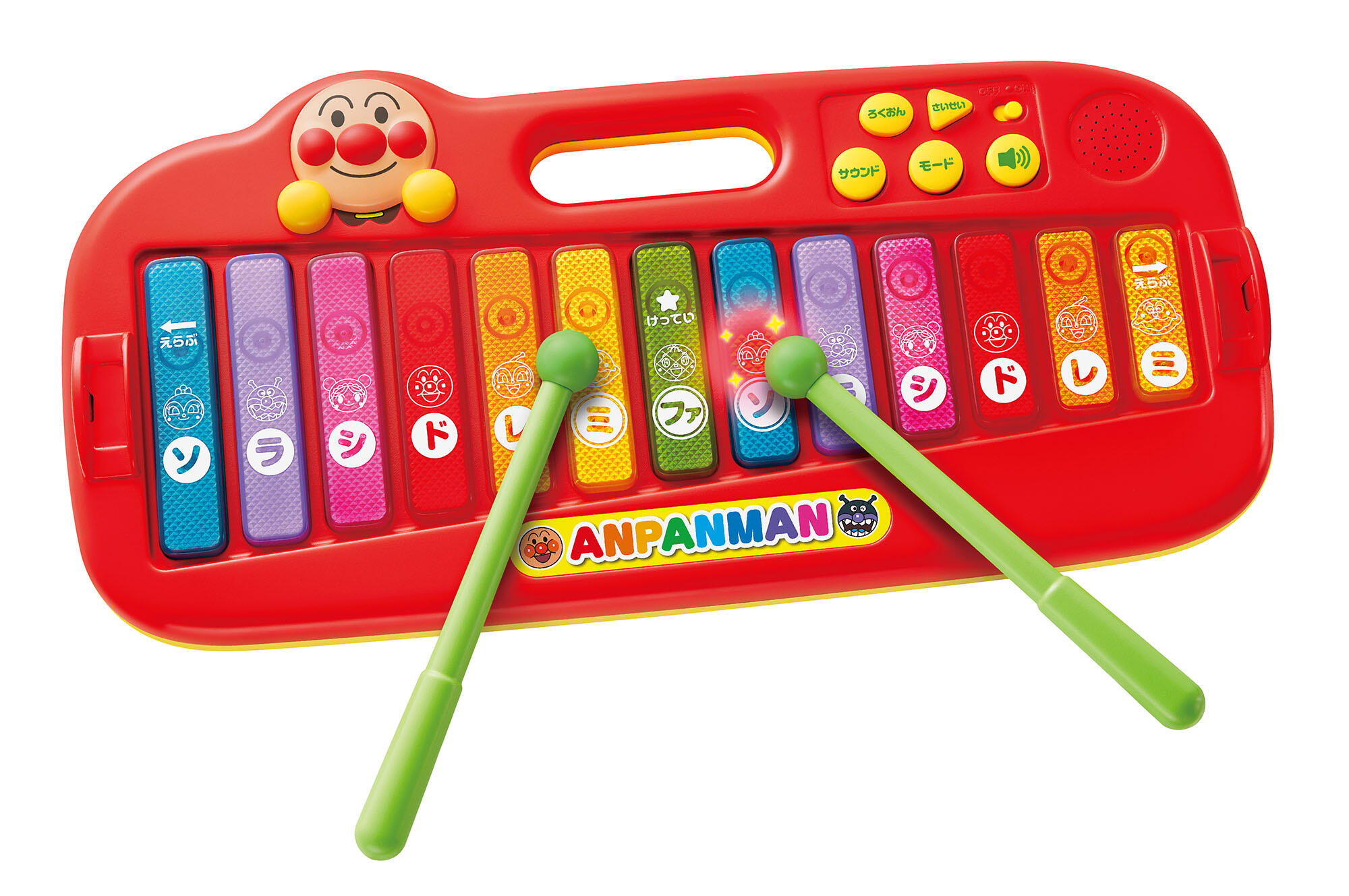 アンパンマン 楽器セット 楽器シリーズ アンパンマン 株式会社 アガツマ