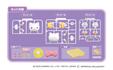 srpk_cf_HELLOKITTY_pkg_250318_fix-07.jpg