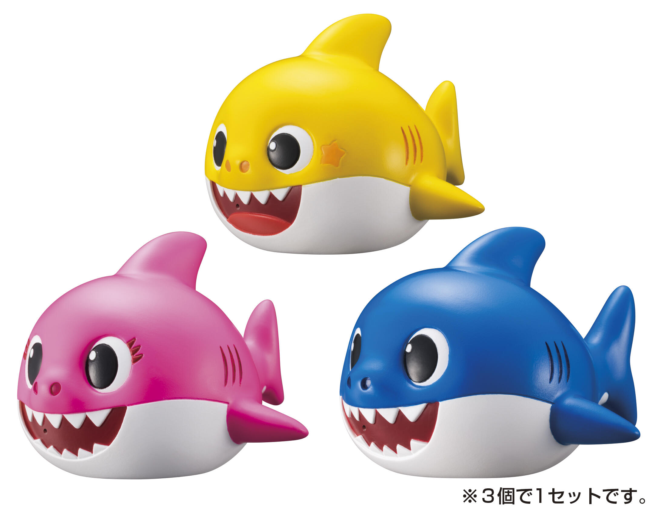 BABY SHARK おふろでぷかぴゅ～！ベイビーシャーク ｜ ベイビー ...