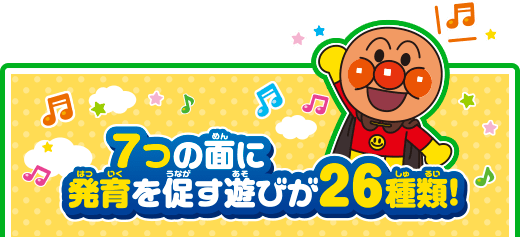 【ひさな】ことりのおおきなあそびば mee様専用】ことりのおおきなあそびば
