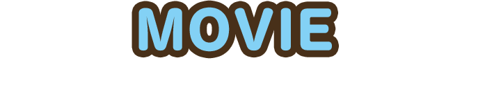 すみっコパッドの魅力を動画でチェック！