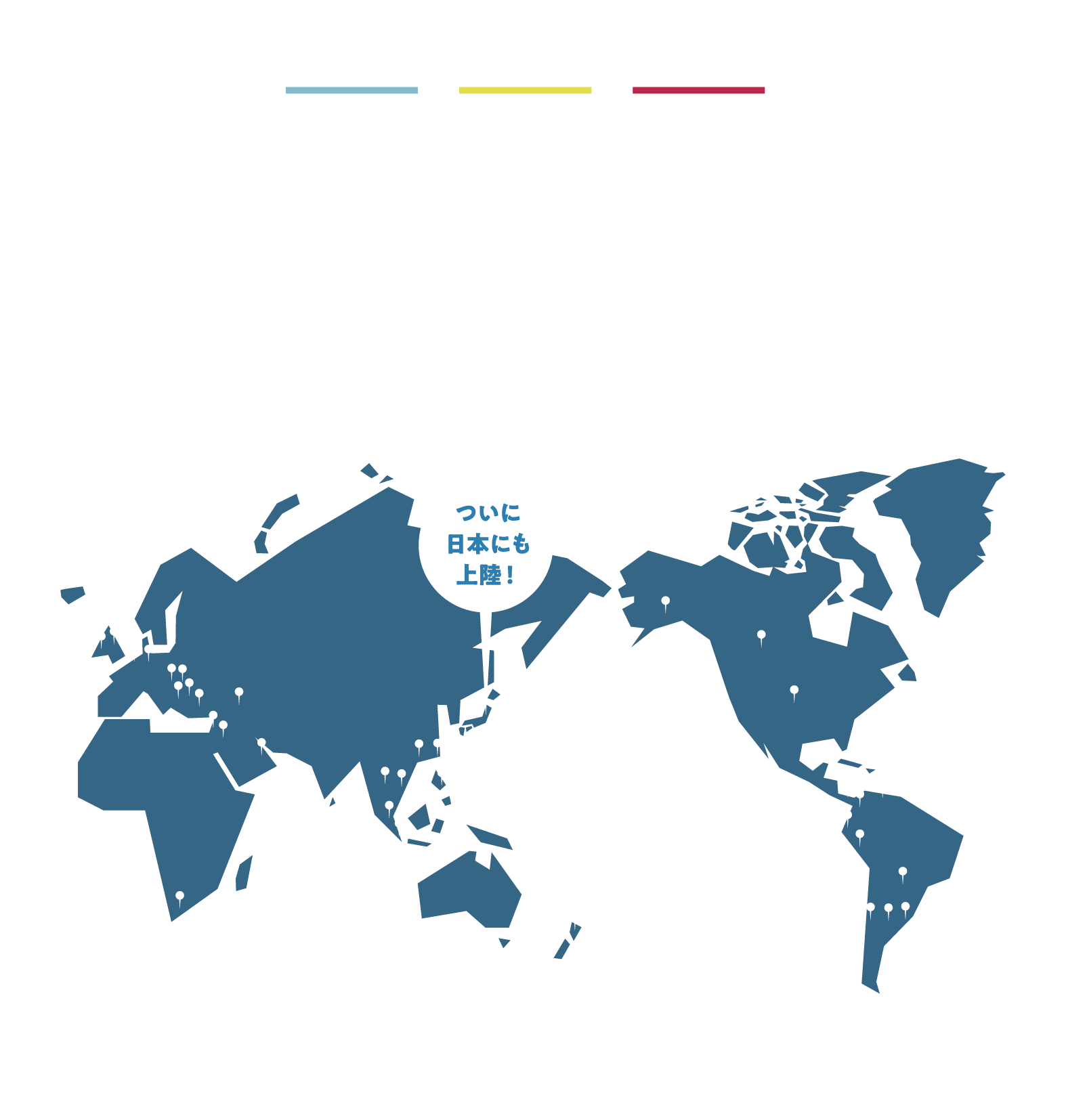 EVERYONE LOVES Hyojo