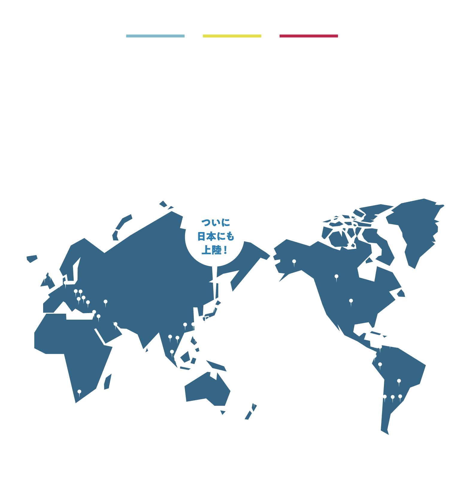 EVERYONE LOVES Hyojo