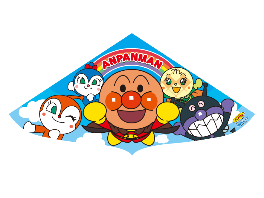 アンパンマン カイト