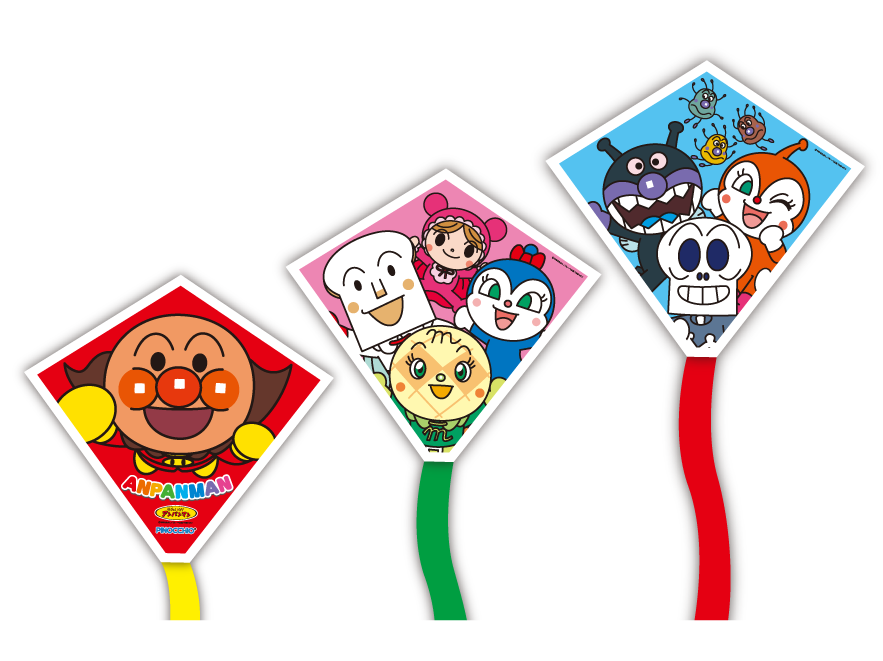 アンパンマン ３れんだこ