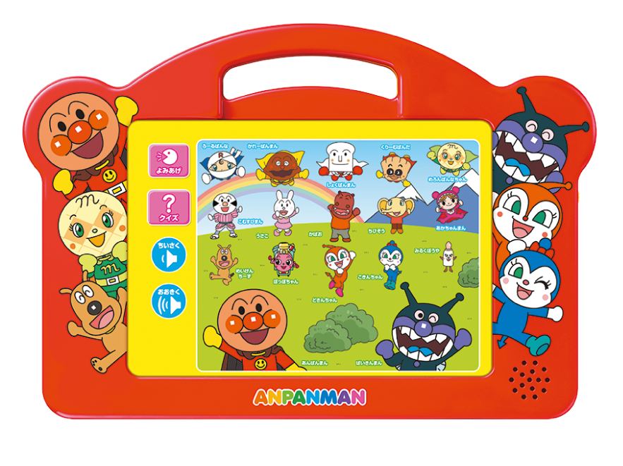 アンパンマン タッチであいうえおキッズタブレット