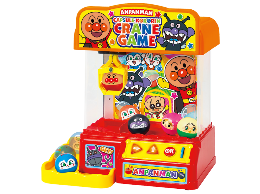 アンパンマン カプセルころりん！クレーンゲーム